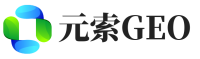 永济市元索GEO